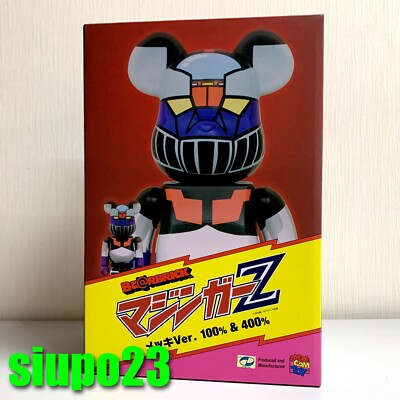 Medicom 400% + 100% Bearbrck ~ Mazinger Z Be@rbrck Chrome Version