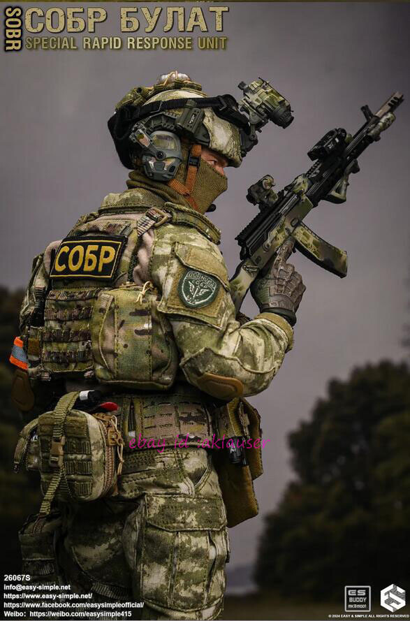 Easy&Simple 1/6 Es26067s собр булат Special Rapid Response