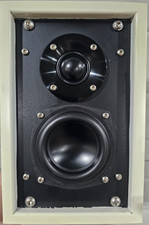 James Loudspeaker 32fx In-wall / In-ceiling Speakers - 2 Available