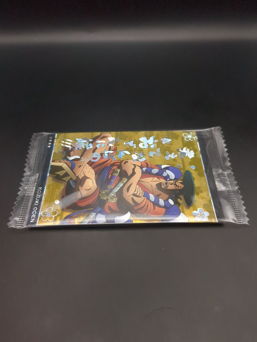 Kouzuki Oden #No.8-SEC S UnOpen One Piece wafer card 2021