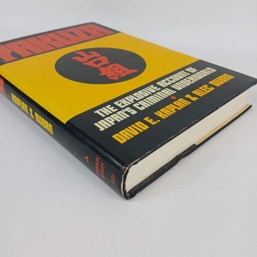 Yakuza by David E Kaplan and Alec Dubro 1986 First Edition Hardcover - Picture 5 of 14