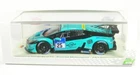Lamborghini Huracán GT3 No.25 24H Nürburgring 2016 (C. Zöchling - D. Farnbache