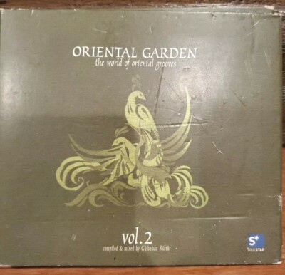 Vol. 2-Oriental Garden [Audio CD] VARIOUS ARTISTS (MM CLS0172CD)