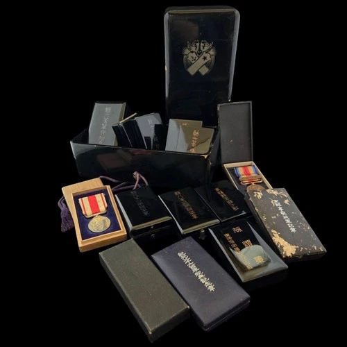 Japanese Medal Badge set of 14 Army WW2 WWII medals War military imperial badges