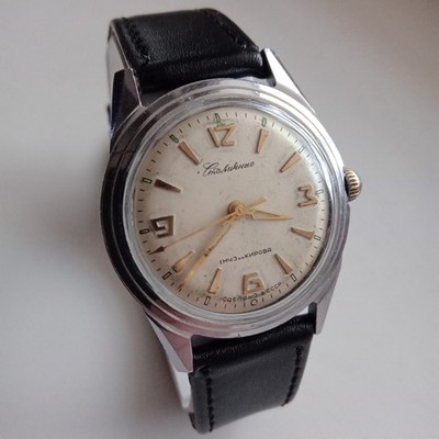 Rare vintage Soviet men's mechanical watch ''Stolichnye,'' 16 jewels. Made USSR