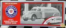 ERTL 1:25 DIE CAST METAL 1930'S DODGE AIRFLOW TANKER BANK STANDARD OIL SPEC. ED.