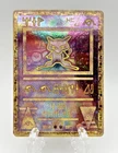 Pokémon TCG Ancient Mew Promo Holo Rare Card 1999/2000 **NM see description**
