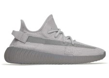 Adidas Yeezy Boost 350 V2 Steel Grey