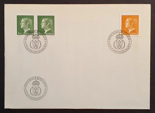 Sweden stamps 1978 King Carl XVI Gustaf definitives First day cover