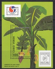 KAP VERDE, 1994 Wystawa znaczków Blok 27 **, (21973)+