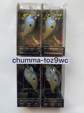Megabass (Lot Of 4) S-Crankbaits 1.2 & 1.5 Square-bills, Bass, Free Shipping!