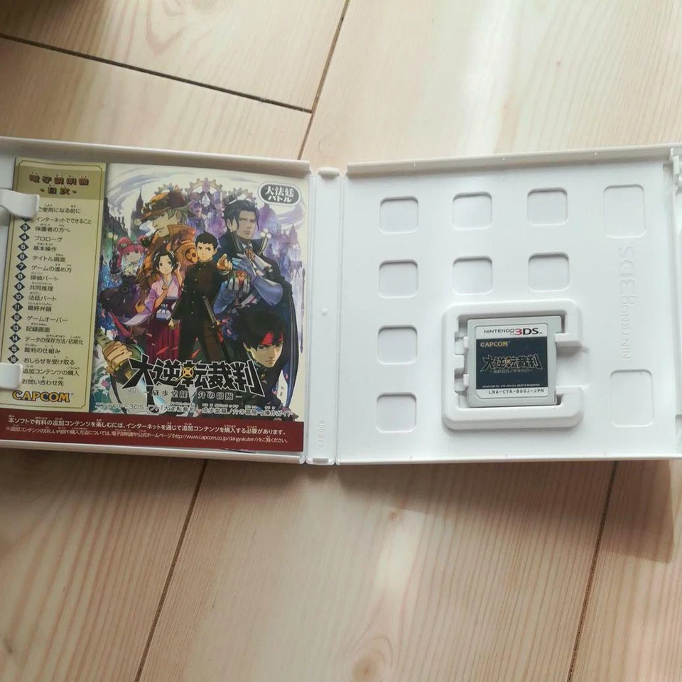 Nintendo 3DS Dai Gyakuten Saiban Naruhodo Ryunosuke Adventure CAPCOM Japan - Image 2 of 3