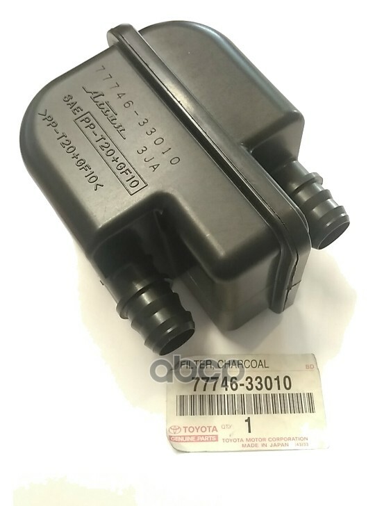 Toyota 77746-04010 Vapor Canister Filter Location NEW GENUINE