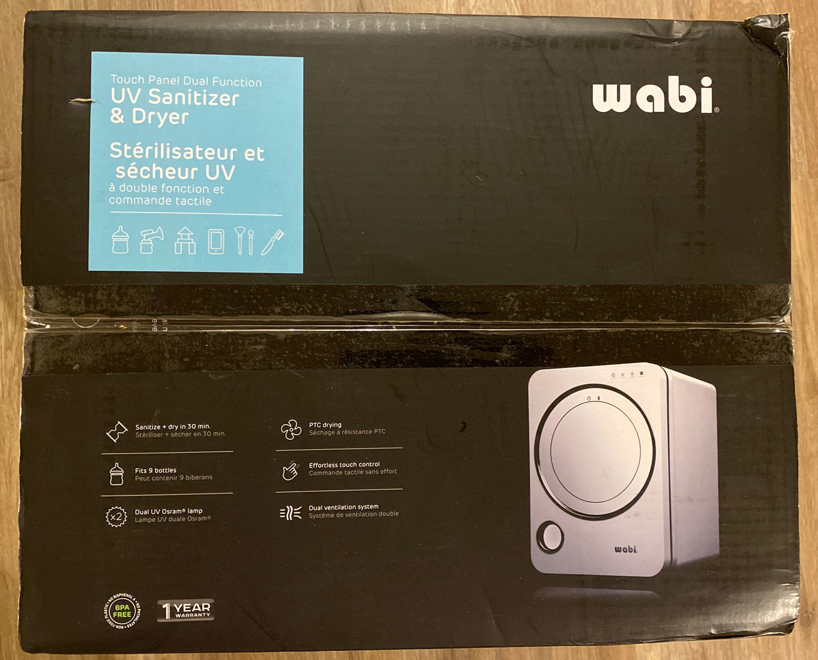 wabi baby touch panel dual function uv sterilizer & dryer stores