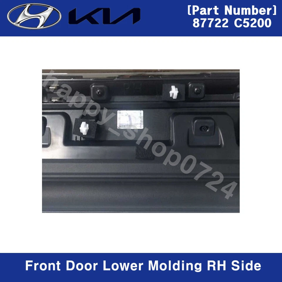 87722C5200 nueva puerta delantera moldura inferior derecha lado derecho para Kia Sorento 2016-2020 Foto 4 de 4