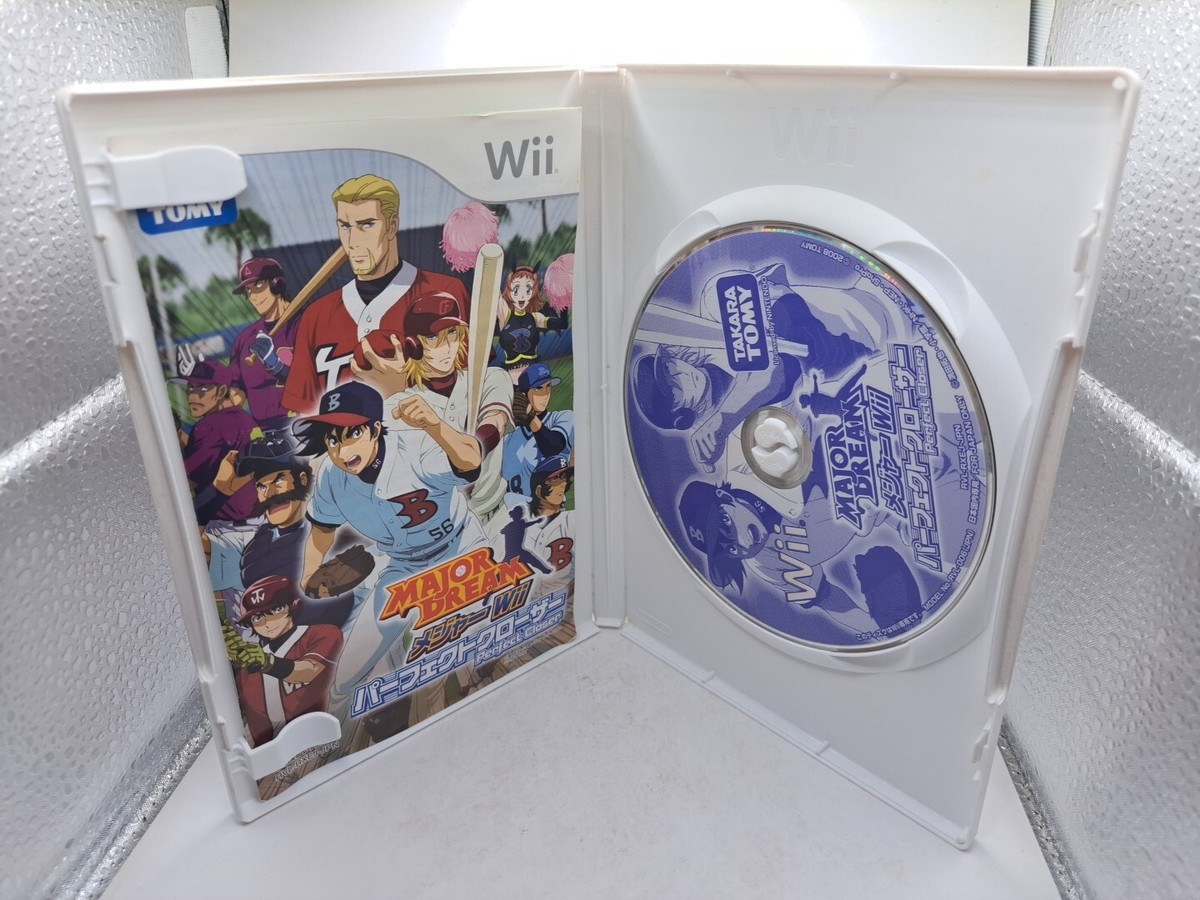 Major Dream: Major Wii Perfect Closer (Nintendo Wii, 2008