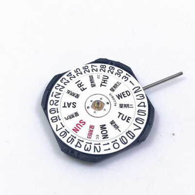 Date Day Quartz Watch Movement Replacement For Seiko 7N43A V343