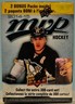 2014-15 Upper Deck MVP Hockey Box (New/Factory Sealed):