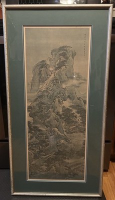 Vintage Framed Yuan Yao s  Traveler in the Mountains in Autumn  Print!
