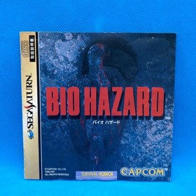 Resident Evil Sega Saturn Game