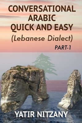 Nitzany - Conversational Arabic Quick and Easy  The Most Advanced Revo - X555z