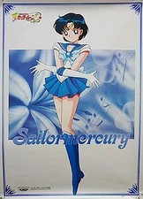 Banpresto Sailor Mercury B2 Poster Pretty Guardian Sailor Moon S
