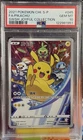 PSA 10 Pikachu 045/S-P CHINESE SWSH Joyful Collection Pokemon Card 2021