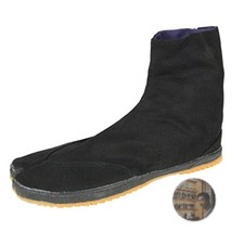 Nisshin Rubber Jiriki-5 Men's Black Work Shoes 5-Layer Sole No Steel Toe 25cm N