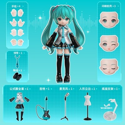 Blokees Hatsune Miku Serendipity Edition Action Figure Model Kit