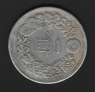 Japan 1 yen - Mutsuhito 1906 - Image 1 of 4