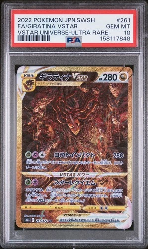 2022 GIRATINA VSTAR 261/172 ULTRA RARE VSTAR UNIVERSE POKEMON JAPANESE PSA 10