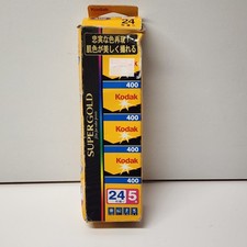 Kodak Super Gold 400/27 24 EXP Expired Film JAPAN