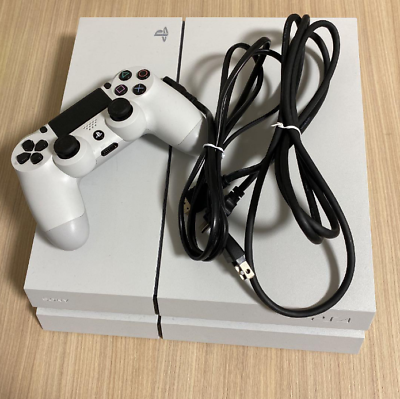 Sony PlayStation 4 Launch Edition 500GB Glacier White Console - CUH-1200AB02