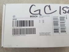 Bosch B450 Communicator interface