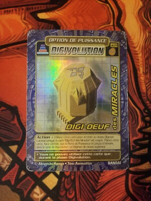 digimon card battle digi egg Digimon Card Game: Digital Hazard Booster Pack [EX-02] – Level One Game Shop