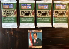 1991 Pro Set Desert Storm - Saddam Hussein Rookie Card (#69) + 4 Unopened Packs