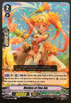 Maiden of Fine Ale | V-EB14/030EN | R | Neo Nectar | Carfight!!