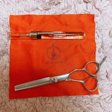 Mizutani Scissors Thinning Scissors Right Handed Offset With Cloth Japan
