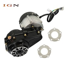 Differential Brushless Motor 48V 500W Electric For ATV Dirt Bike Go Kart Golf