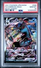 2021 POKEMON JPN SWORD & SHIELD EEVEE HEROES #048 FULL ART/UMBREON VMAX PSA 10