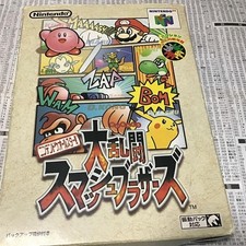 ebay® Auktion 318597577359 | Super Smash Bros Boxed mit Handbuch CIB Nintendo 64 gebraucht Thumbnail of ebay® auction 318597577359 | Super Smash Bros Boxed mit Handbuch CIB Nintendo 64 gebraucht