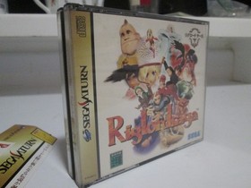 Riglord Saga for Sega Saturn Complete Game Japan with Spine Card Blazing Heroes
