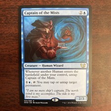 Captain of the Mists (024/080) - Blessed vs. Cursed - Rare Lp