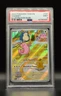 Chansey Twilight Masquerade #187/167 Illustration Rare Pokemon PSA 9 MINT 2024