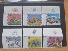 Liechtenstein 1989+90 Freimarken Berge 3 częściowe zestawy czyste (J29)