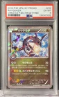 PSA 6 Rayquaza - 232/XY-P 232/XY-P XY-P: Xy Promos Holo (Japanese)