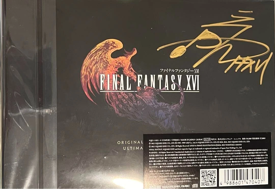 FF16 Ultimate OST Signed by Masayoshi Soken