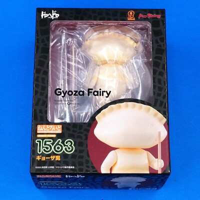 Dorohedoro Gyoza Fairy Man Nendoroid Figure | Jiao Zi Giao Ji