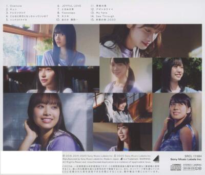 CD Hinatazaka Japan Hinatazaka46 Music DASADA 1 CD SRCL-11584