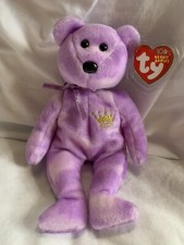 Ty Beanie Babies Yours Truly Bear Hallmark Gold Crown Exclusive Purple 2002